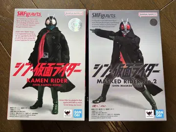 S.H.Figuarts 신 가면라이더 1호 2호