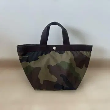 에르베샤 펠리에