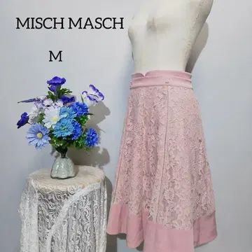 미슈마슈 레이스 리버서블 롱 스커트 M 사이즈 핑크색 계열!