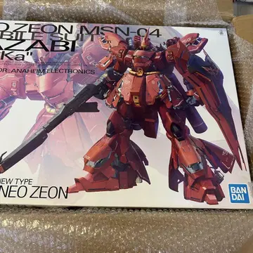 MG 1/100 MSN-04 사자비 Ver.ka