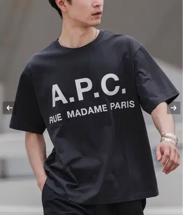아페쎄(A.P.C.) 별주 오버 사이즈 로고 프린트 티셔츠 그레이