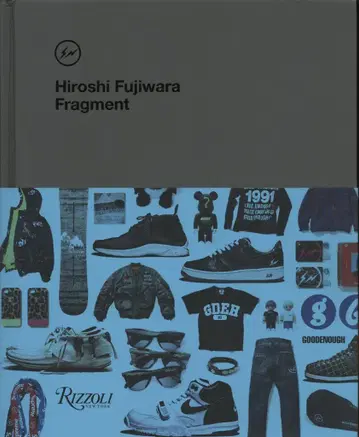 후지와라 히로시 Hiroshi Fujiwara