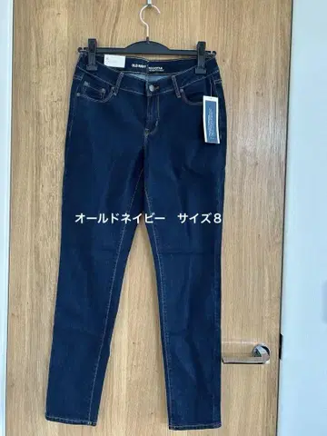 올드 네이비 데님