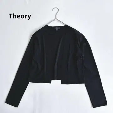 Theory 띠어리 얇은 소재 가디건 긴팔 겉옷 블랙 S 사이즈