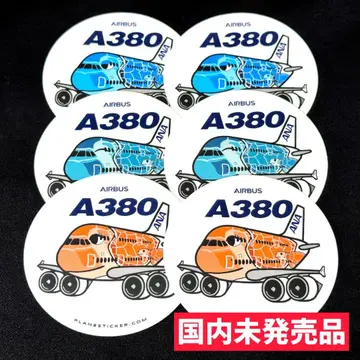 플라잉 호누 ANA A380 스티커 3종 6매 세트