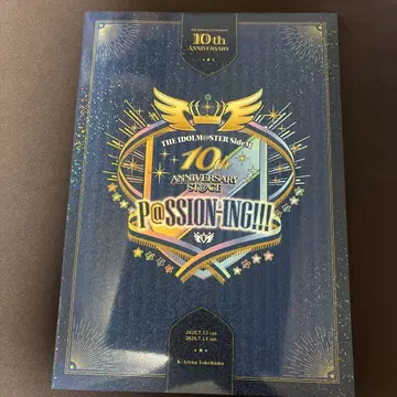 아이돌 마스터 SideM 팜플렛 10th ANNIVERSARY