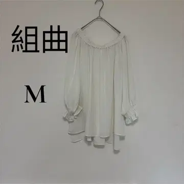 쿠미쿄쿠 오프숄더 시어 화이트 백 리본 탑 M