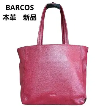 미사용 새상품 BARCOS 부드러운 가죽 토트백 대용량 천연 가죽 여성용