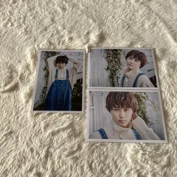 초특급 Hoopla! 타쿠야 브로마이드 쿠사카와 타쿠야