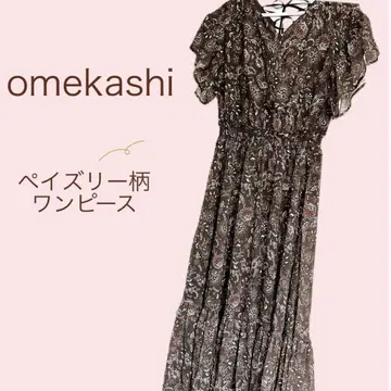 Omekashi 페이즐리 무늬 원피스
