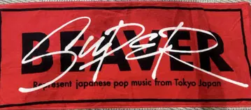SUPER BEAVER 타월 러버 밴드