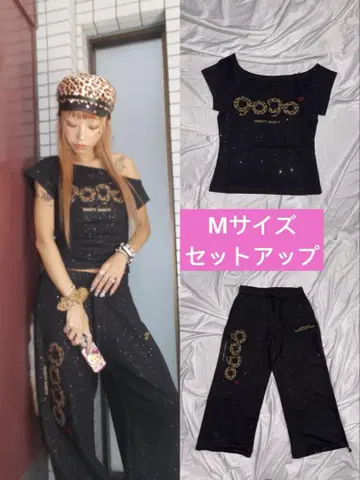 9090girl Logo Glitter 셋업 yellow m