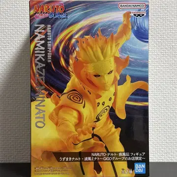 NARUTO 나루토 질풍전 피규어 GiGO 한정판 나미카제 미나토