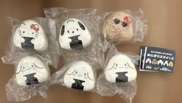 산리오 캐릭터즈 오니기리 스퀴즈 가챠가챠