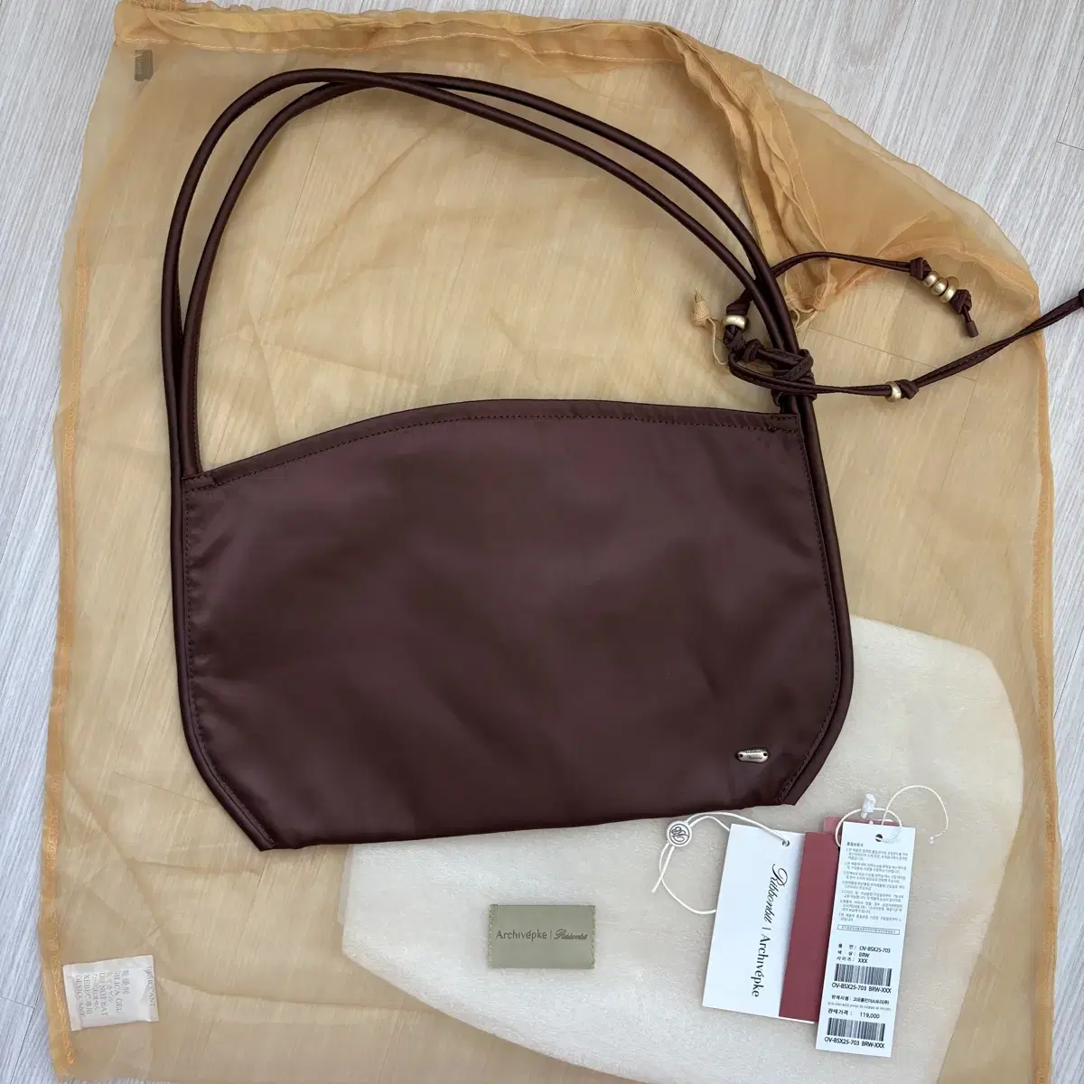 Somewhere Butter Boston Bag pp boston bag on Bunjang Global