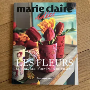 Marie Claire Idees 마리끌레르 인디