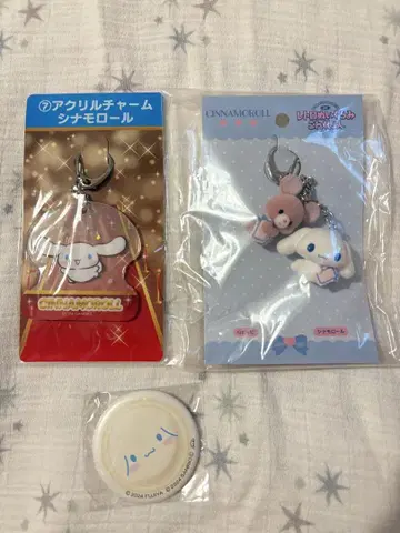 산리오 요시마루 레트로 봉제 인형 컬렉션 키링 시나모롤 시나몬