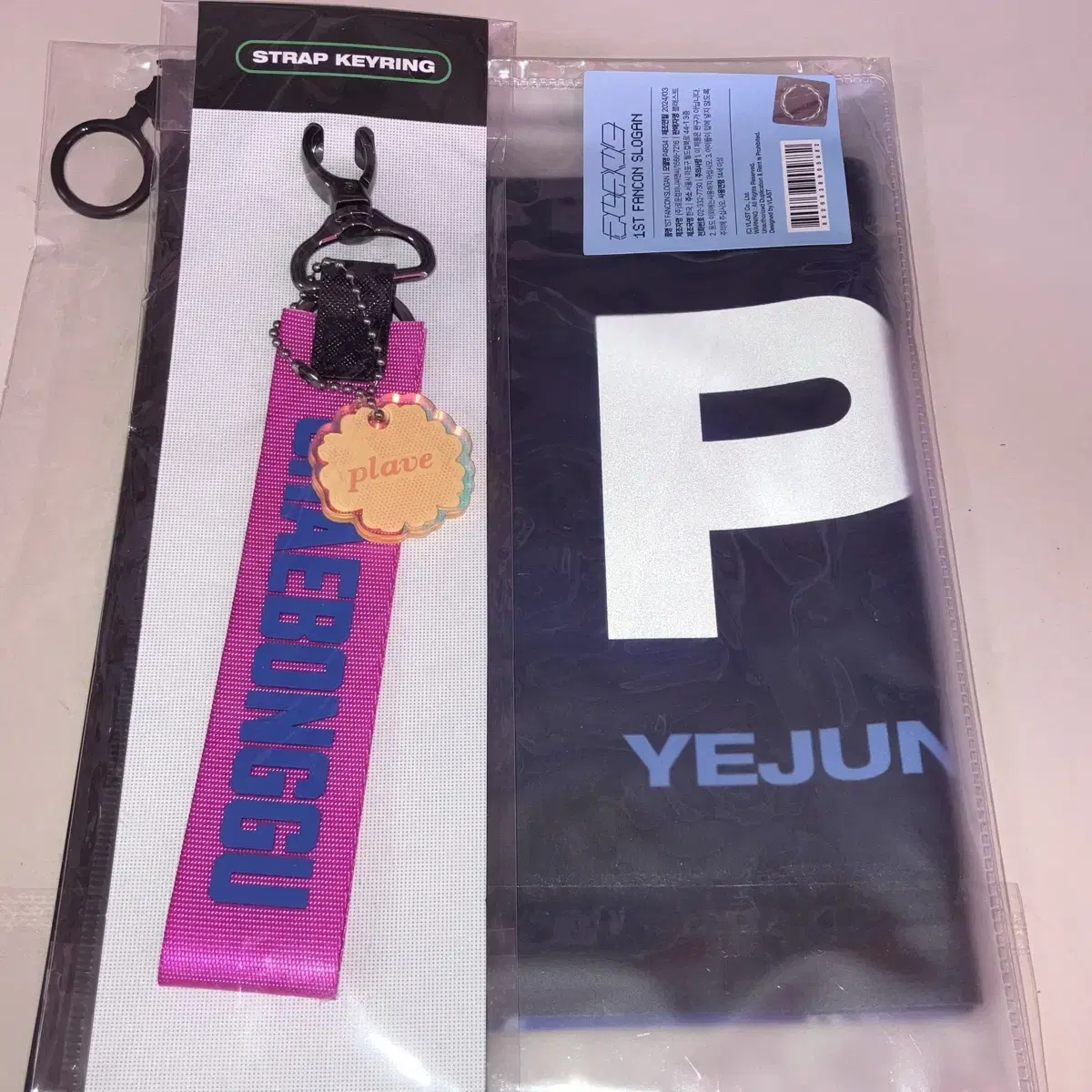 休日限定値下げ PLAVE プレイブPOPUP MMMM バンビ BAMBY PLAVE | 플레이브 (Bulk) Plave Bamby Strap Fan Con Slogan on