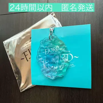 미세스 그린 애플 FJORD 가챠 아크릴 키링