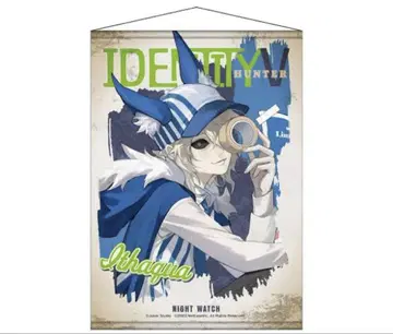 제5인격 로손 한정판 밤의 파수꾼 태피스트리 이타카 IdentityV