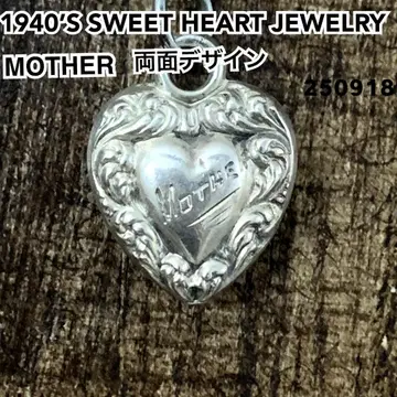 스위트하트 주얼리 MOTHER 실버 빈티지 목걸이 NAVY