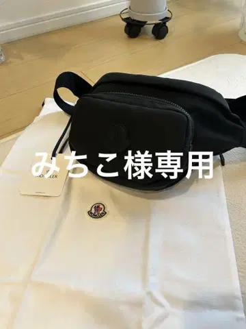 몽클레어 블랙 바디백 DURANCE BELTBAG 나일론