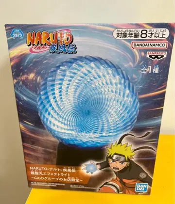 NARUTO 나루토 질풍전 나선형 이펙트 라이트 GiGO