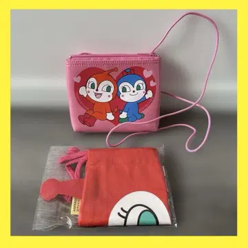 호빵맨 묶음 판매 코인 케이스 파우치 짤랑이 코킨짱