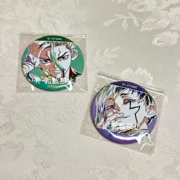 Dr.STONE Ani-Art 캔뱃지 센쿠우 겐