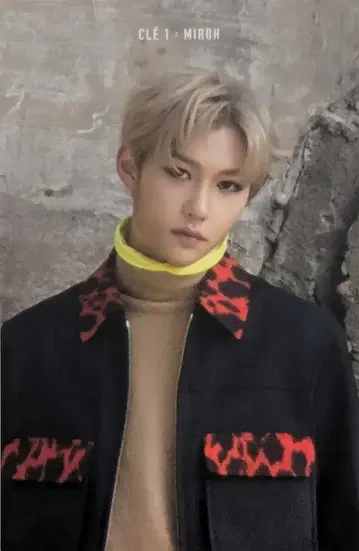 StrayKids FELIX MIROH LIMITED 화이트 레터링
