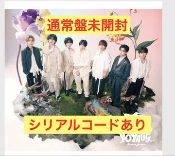 나니와단시 BON BON VOYAGE 일반ver