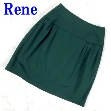 Ren 르네 턱이 있는 개더 디자인 스커트 그린 36 C7542