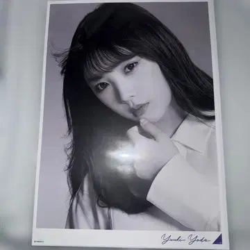 노기자카46 요다 유키 정전기 흡착 포스터 2장 세트 한여름의 드림 복권