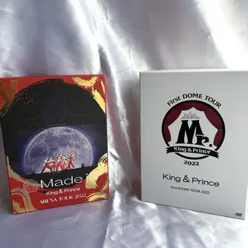 King & Prince 2개 세트