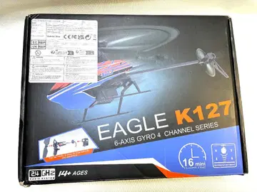 EAGLE K127 6축 4채널 헬리콥터