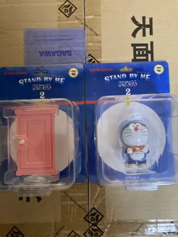 도라에몽 STAND BY ME 2 MEDICOM TOY 메디콤토이