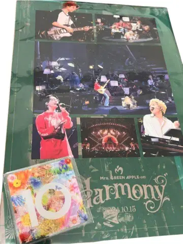 10 아크릴 코스터 및 Harmony A3 클리어 포스터