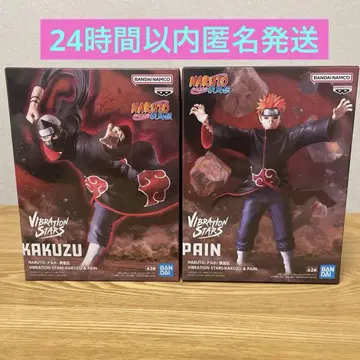 나루토 돌풍전 KAKUZU & PAIN 피규어 세트