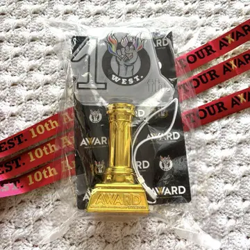 west 응원봉 AWARD 10th 은색 테이프 3개 포함