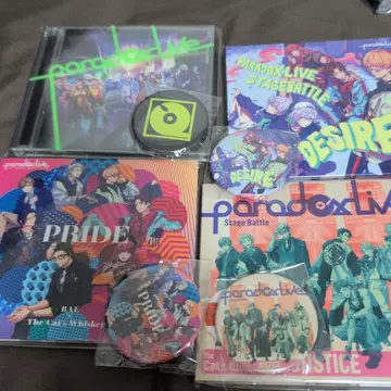 paradox 라이브 CD 및 앨범
