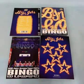 HiHi Jets / 아레나 투어 2024 BINGO
