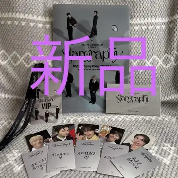 ASTRO 4th ASTROAD Stargraphy VIP 패스 세트