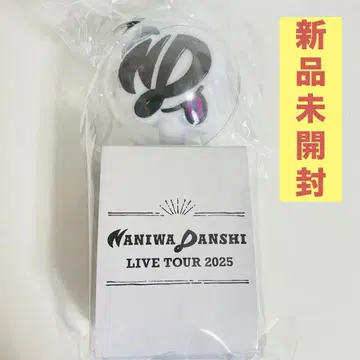 나니와 단시 응원봉 모자 꽁지 보야주 미개봉 새상품 펜라 익명 배송