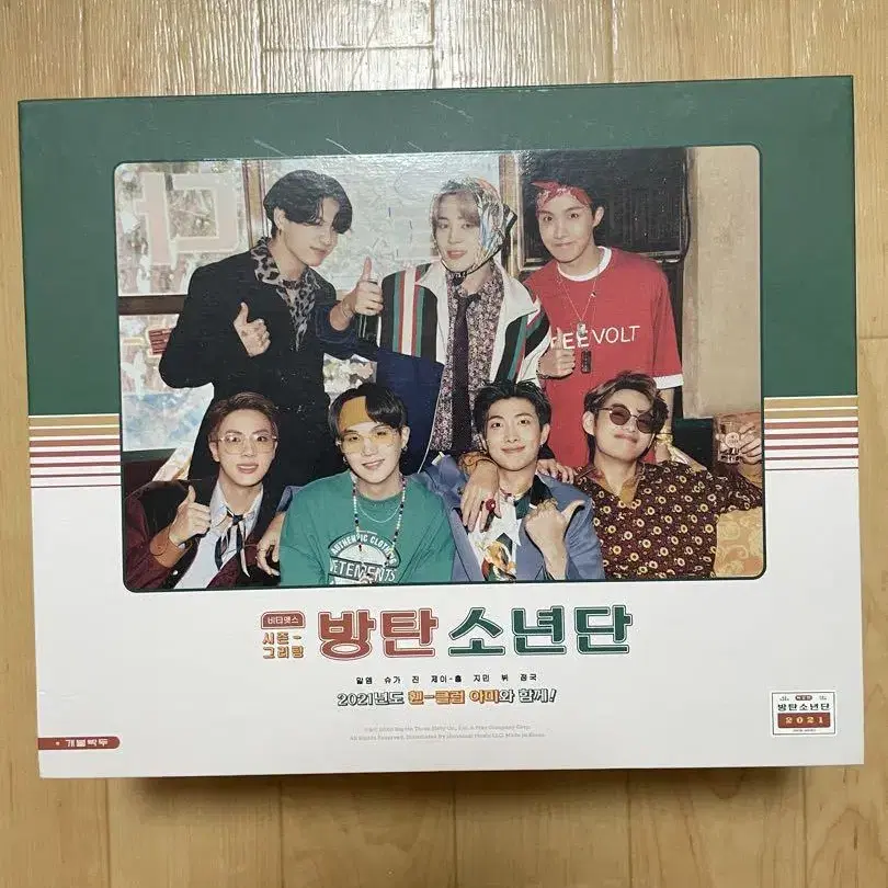 1번째 상품 이미지