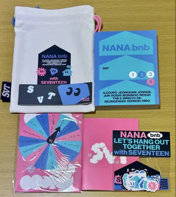 세븐틴 NANATOUR
