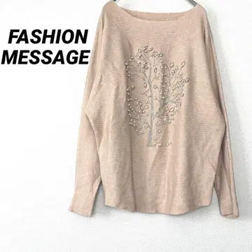 FASHION MESSAGE 긴팔 티셔츠 니트 상의 비쥬