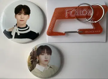 SEVENTEEN 승관 캔뱃지 카라비너