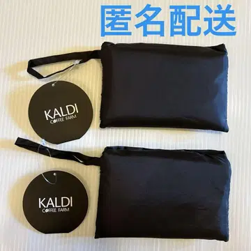 KALDI 컴팩트 보냉 백 에코백 블랙 2개 새상품