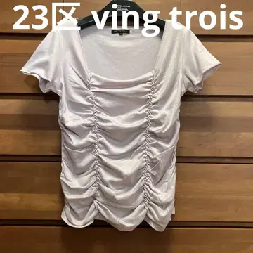 23구 ving trois 봄 핑크 티셔츠 셔링 M