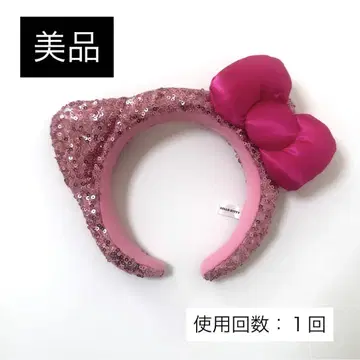 USJ 유니버셜 머리띠 헬로키티